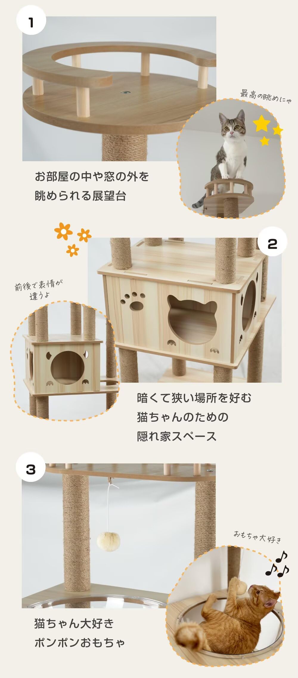 Amazon | Yilucess キャットタワー 据え置き型 猫タワー 爪とぎポール